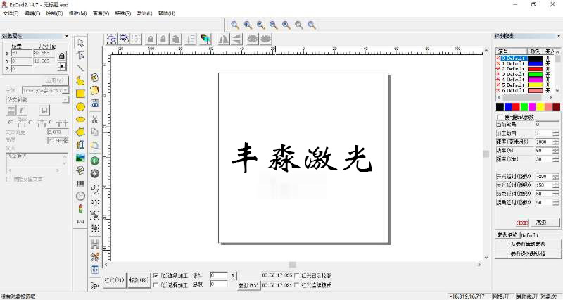 601a3b2ed3369.jpg 05.jpg