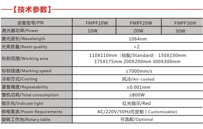 601a4543599e2.jpg 04.jpg