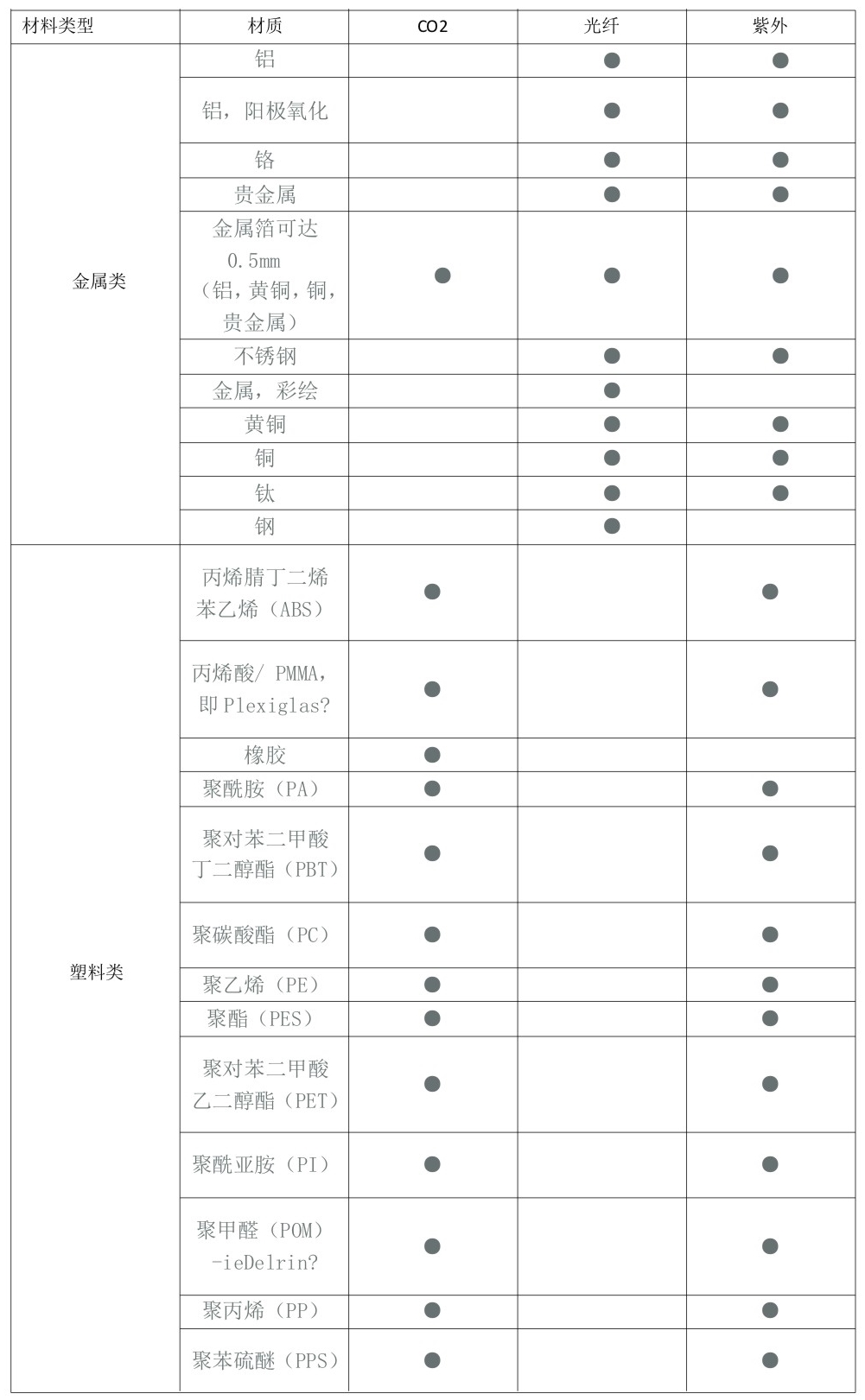 601a4e131a8d0.jpg 601a4e131a8d0.jpg