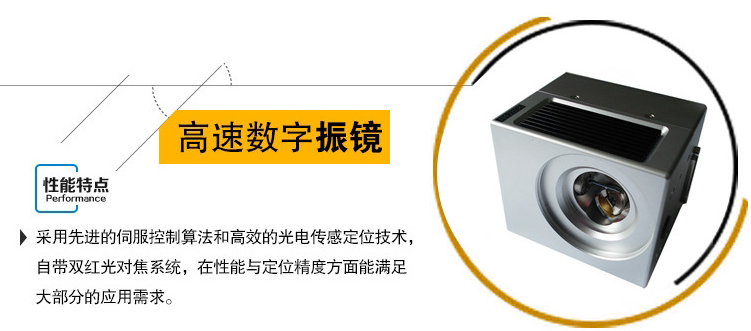 6077d9c287c38.jpg 02.jpg