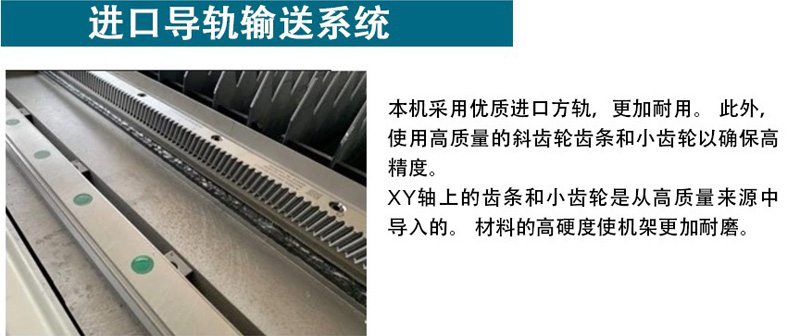 61a8350b4d214.jpg 03.jpg